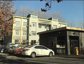 Langfang Lvshen Filtration Technology Co., Ltd. Bedrijfsprofiel
