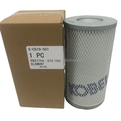 ISO9001-certificaat luchtcompressorfilter 99,99 % olievrij S-CG19-501